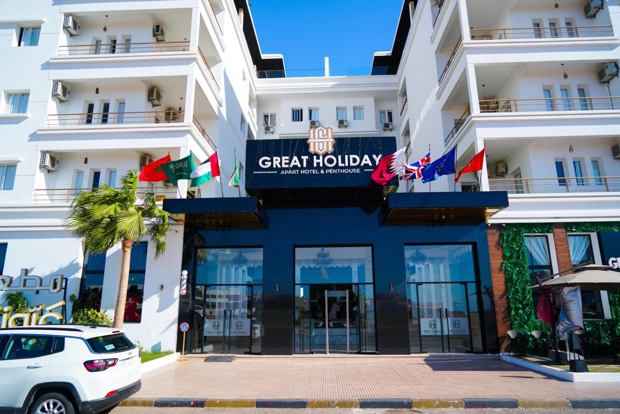 Great Holiday Apart-Hotel & Penthouse Agadir Exterior foto