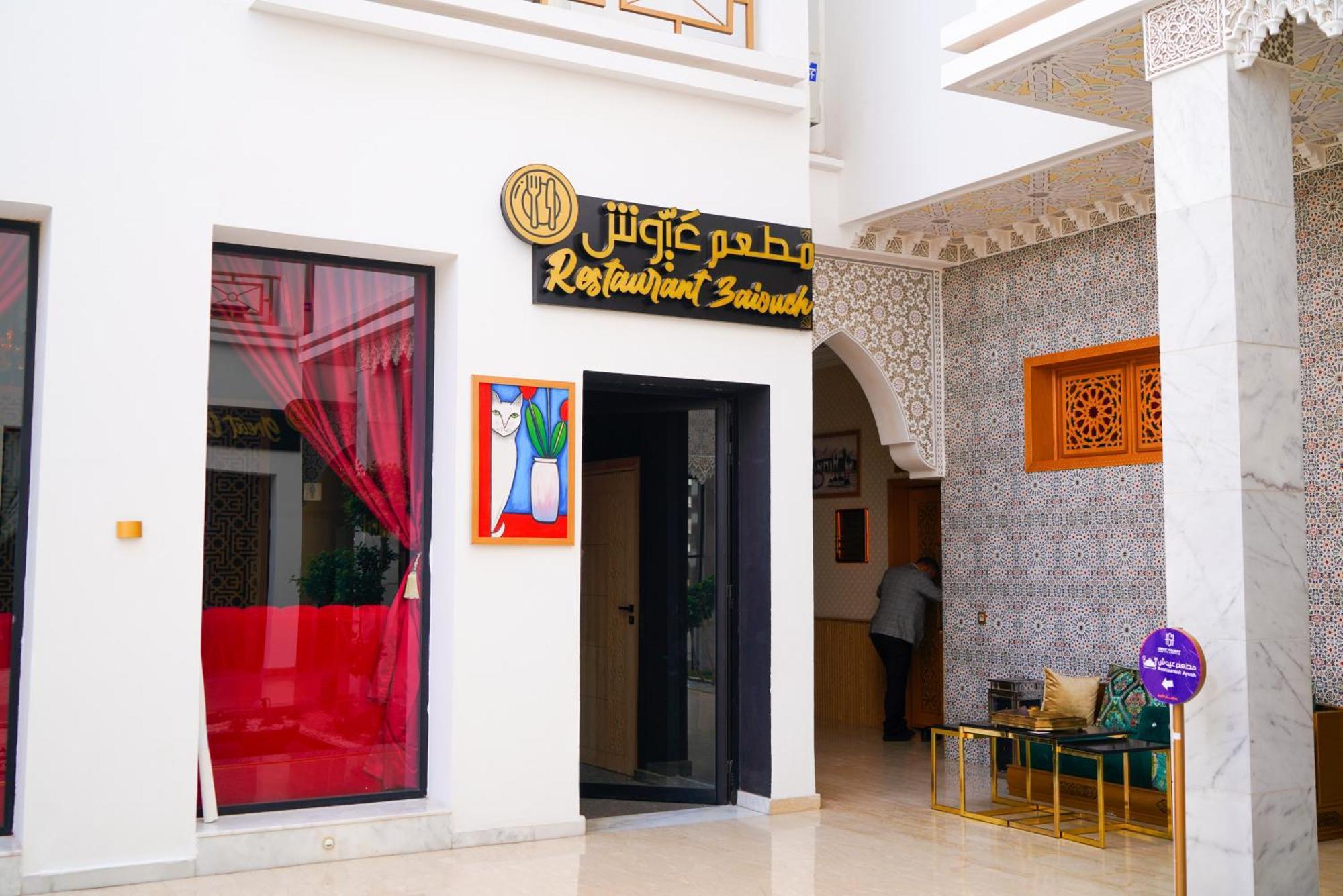 Great Holiday Apart-Hotel & Penthouse Agadir Exterior foto